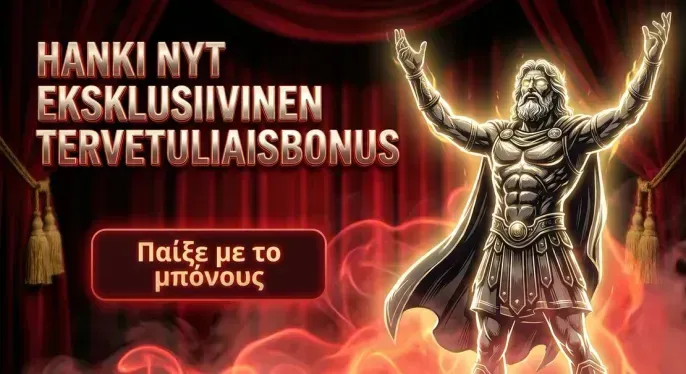 Ggbet Casino